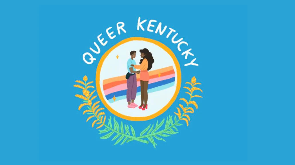 Queer Kentucky